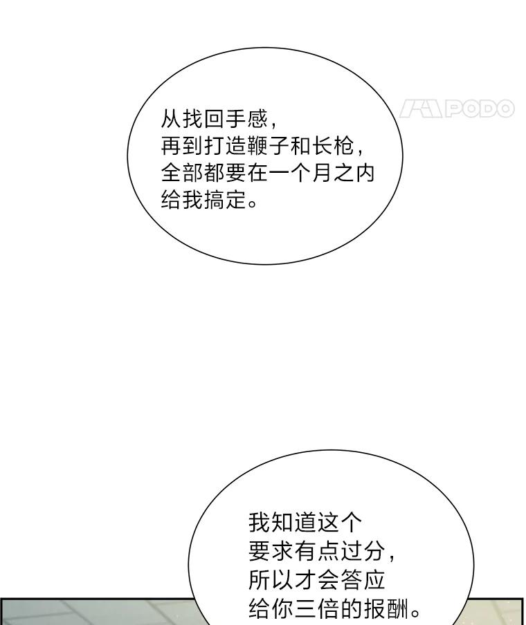 95.jpg