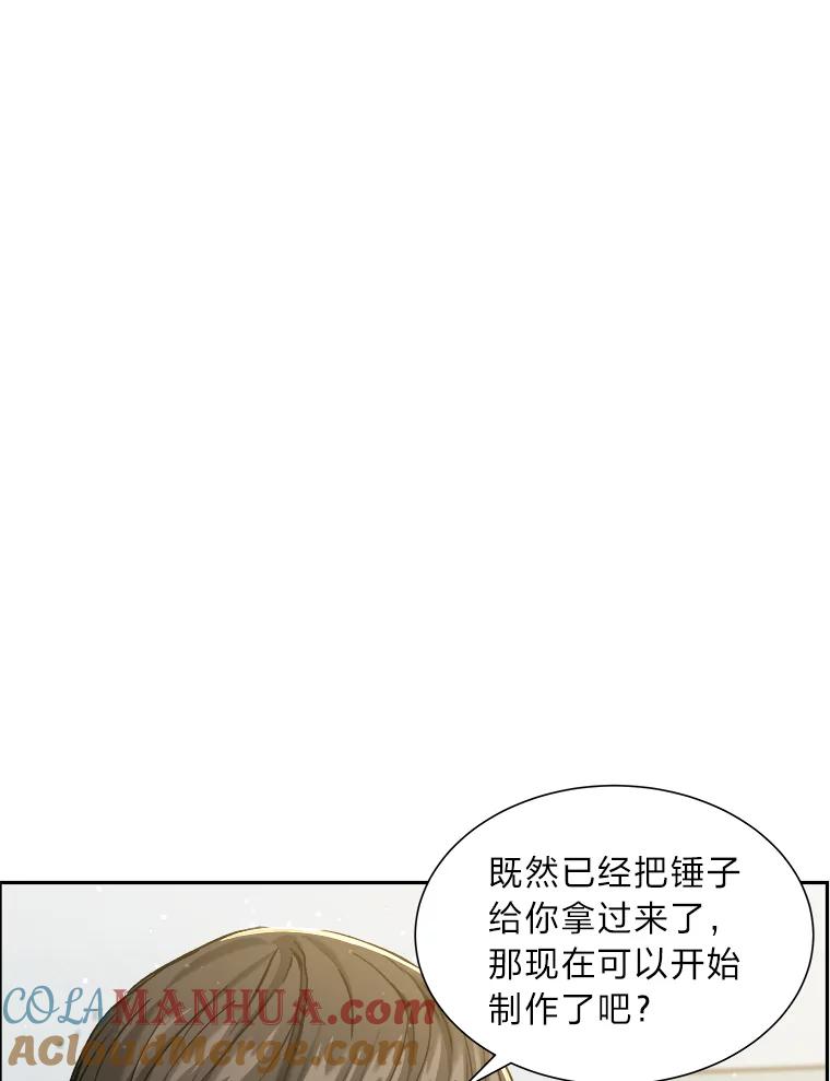 85.jpg