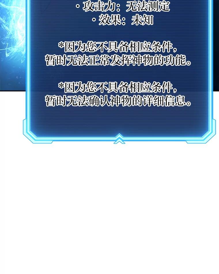 107.jpg