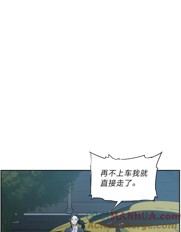 93.jpg
