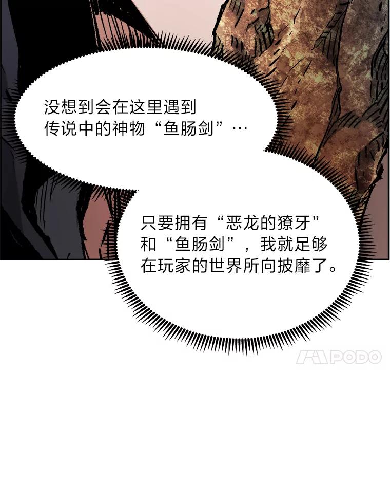 104.jpg
