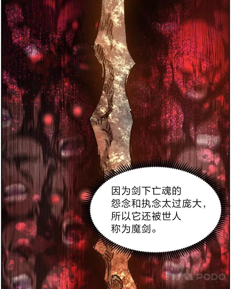 114.jpg
