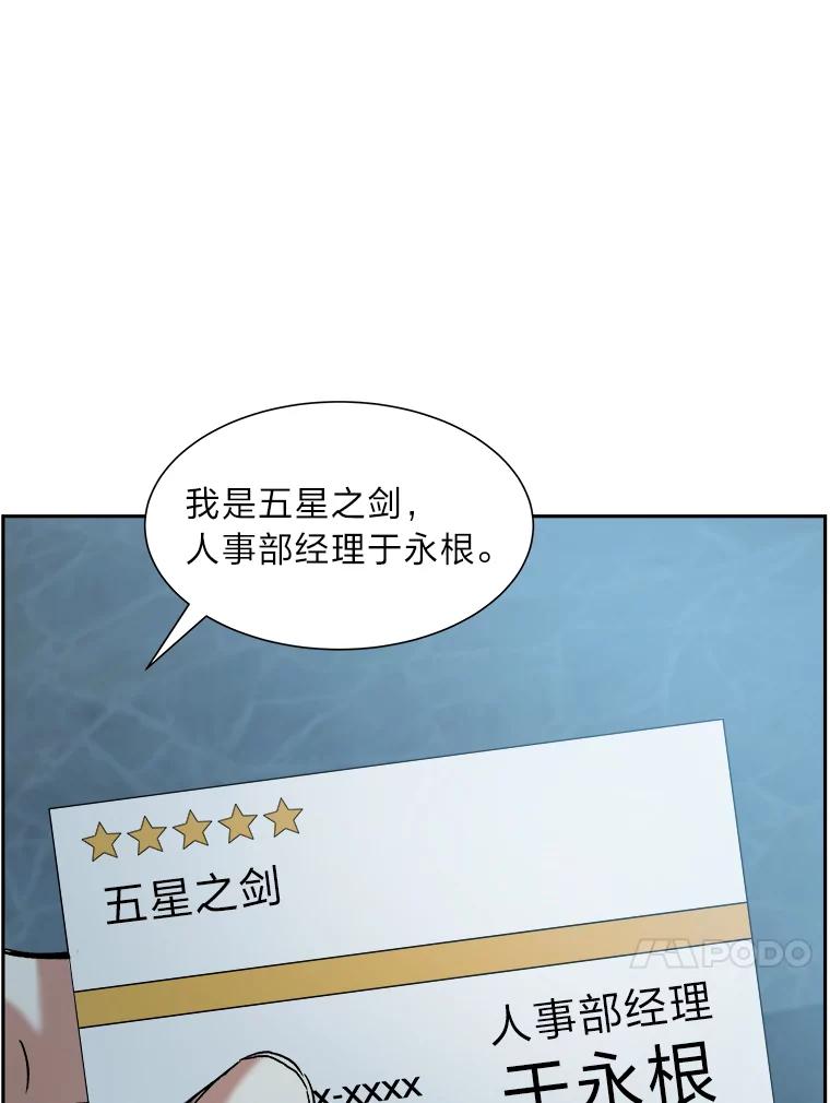 80.jpg