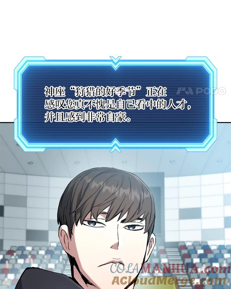 101.jpg