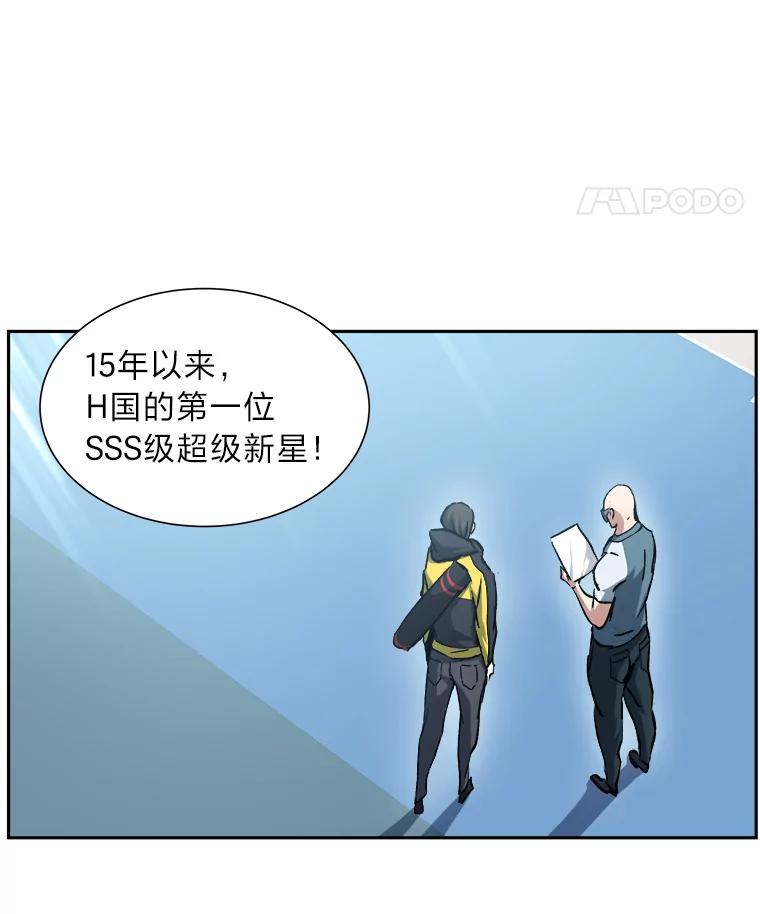 94.jpg