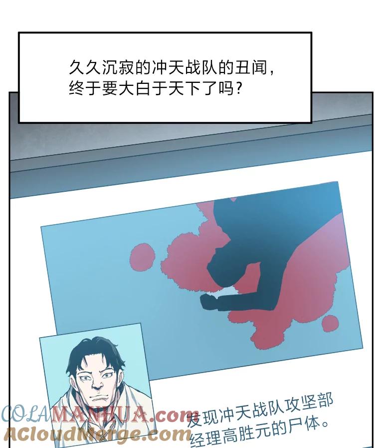 65.jpg