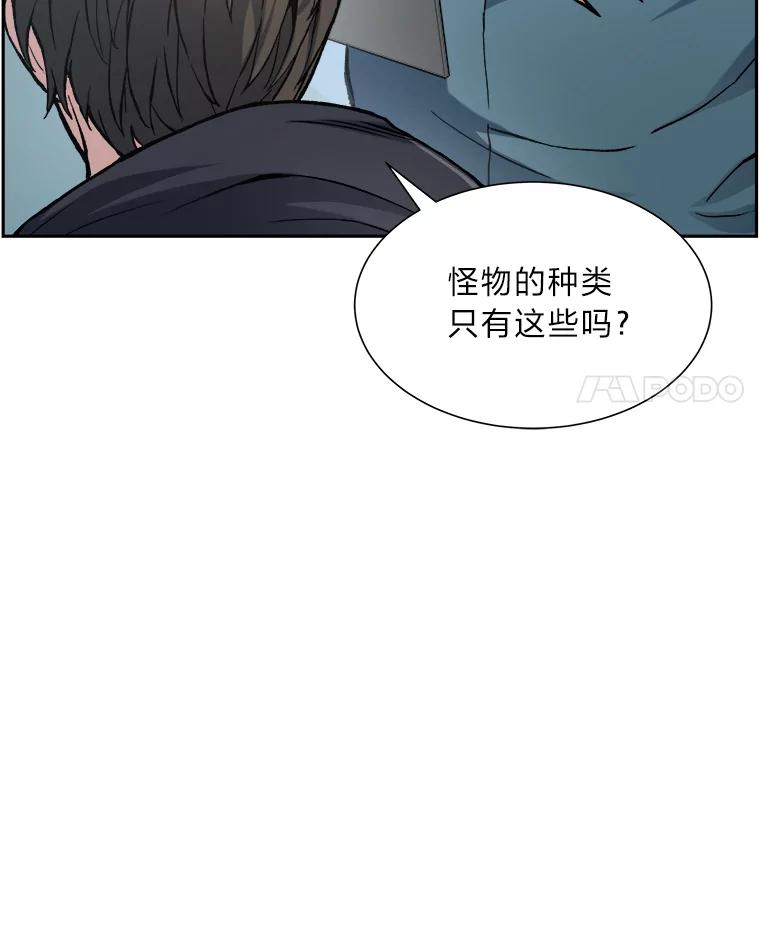 118.jpg