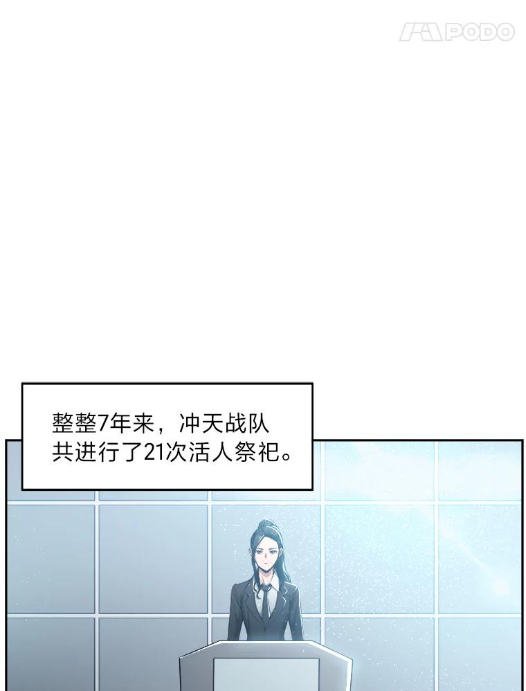 67.jpg