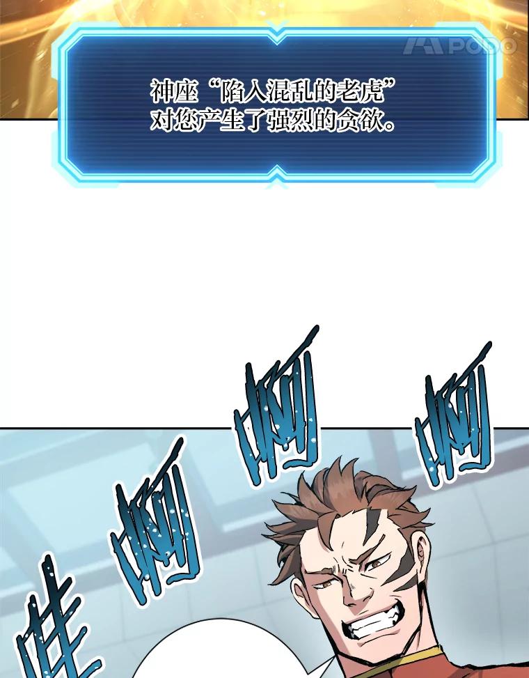 120.jpg