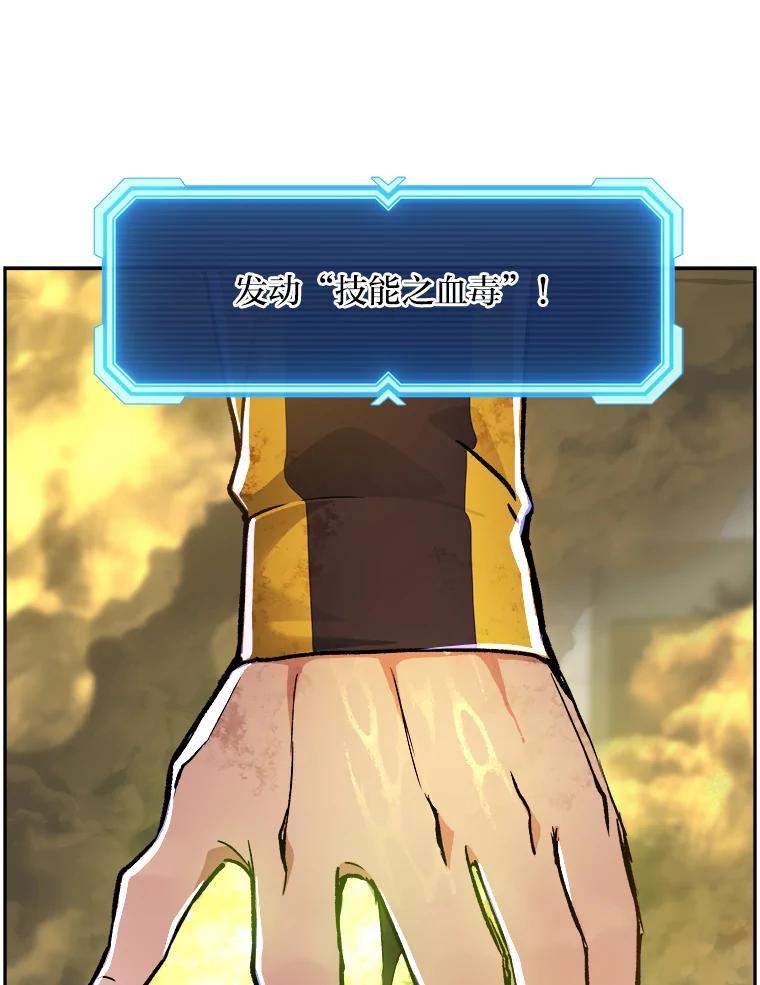 99.jpg