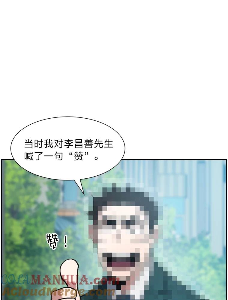112.jpg