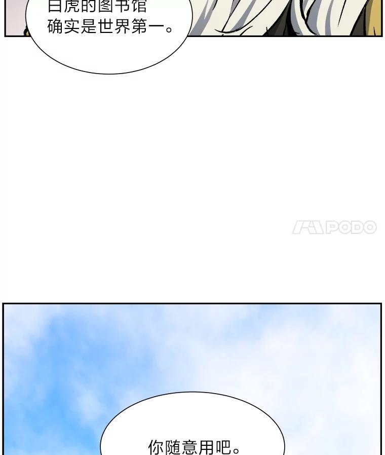 99.jpg
