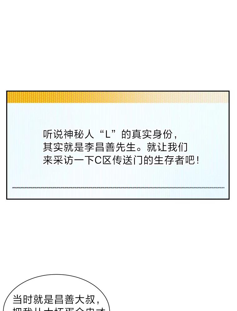 110.jpg