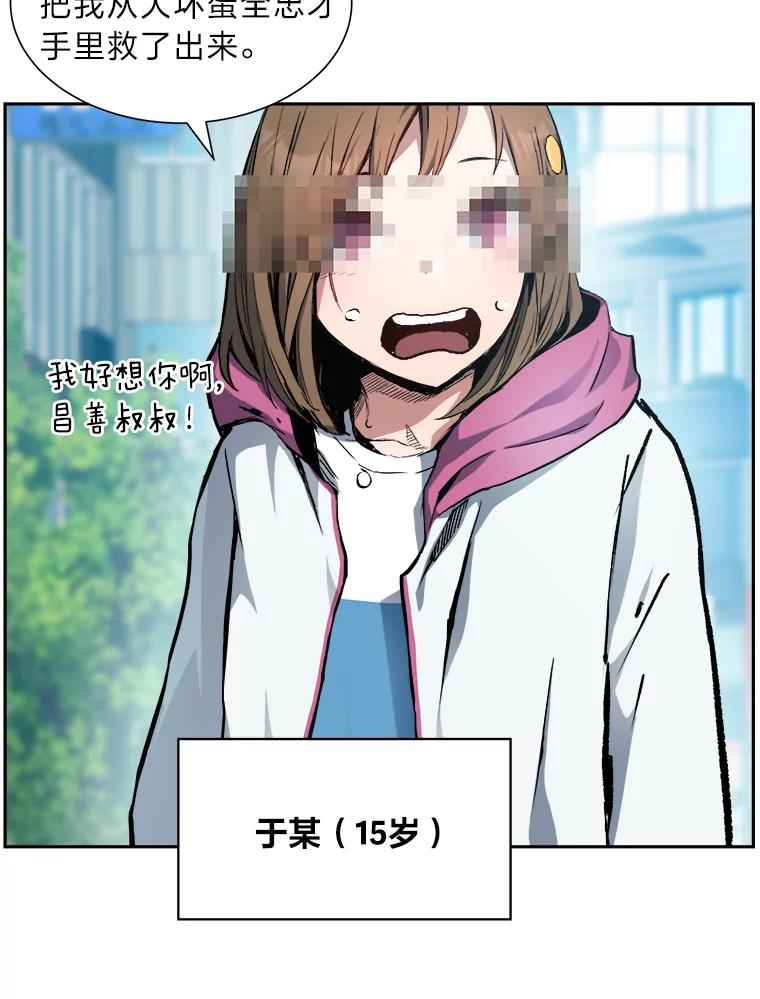 111.jpg
