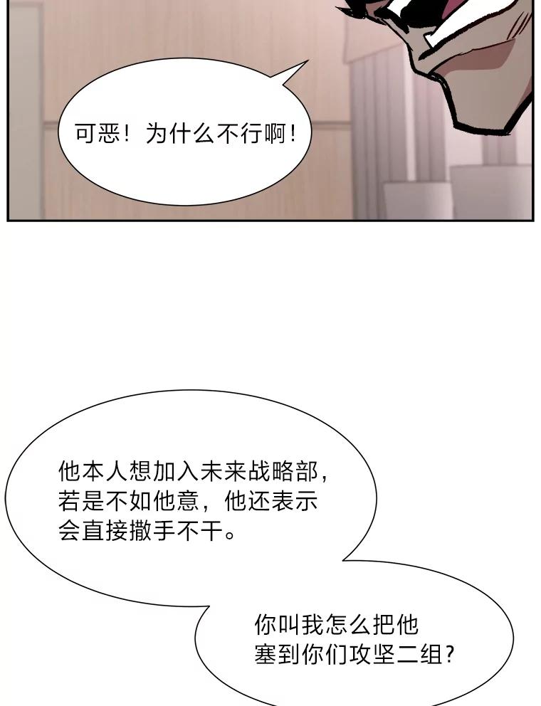 118.jpg