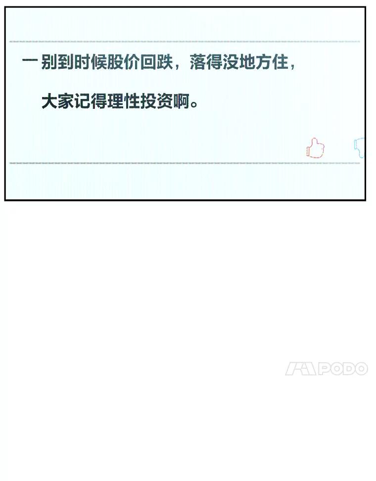 109.jpg