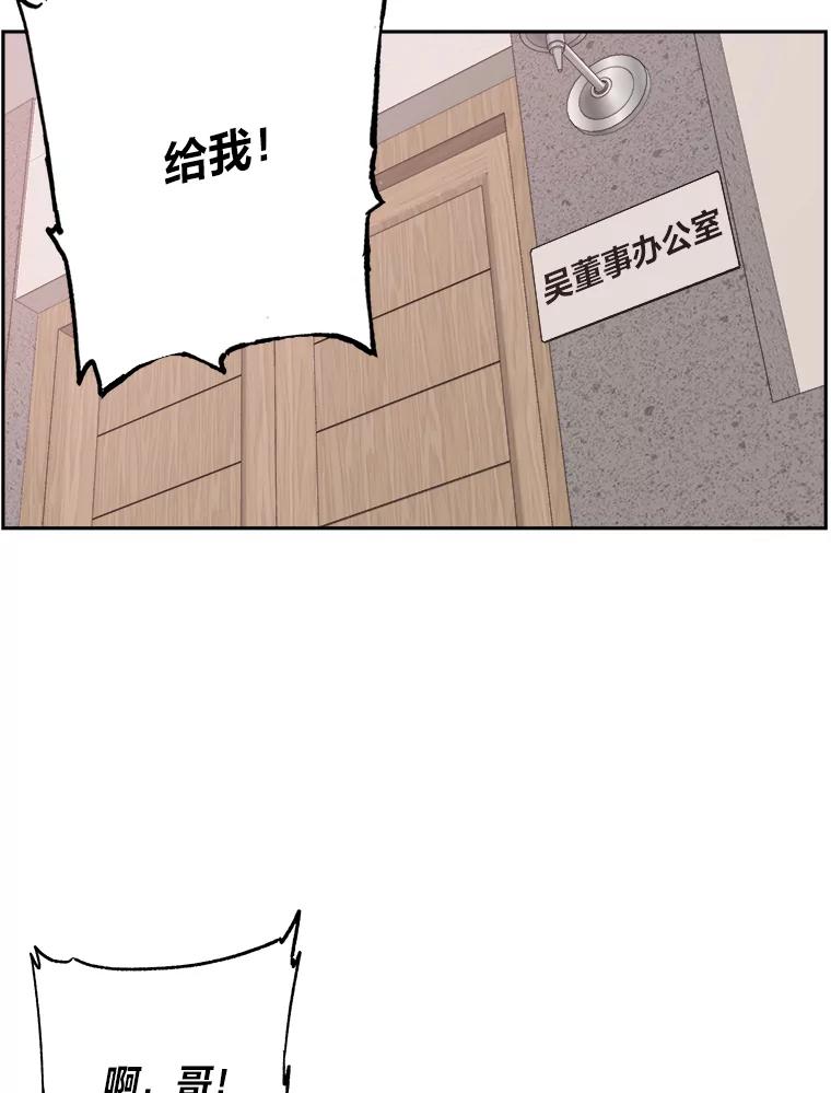 114.jpg
