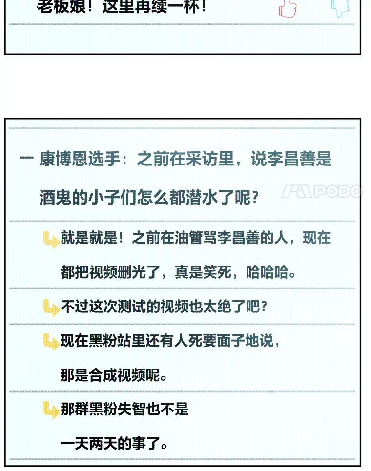 106.jpg