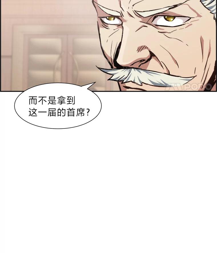 75.jpg
