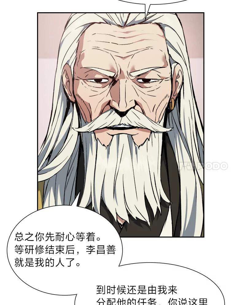 119.jpg