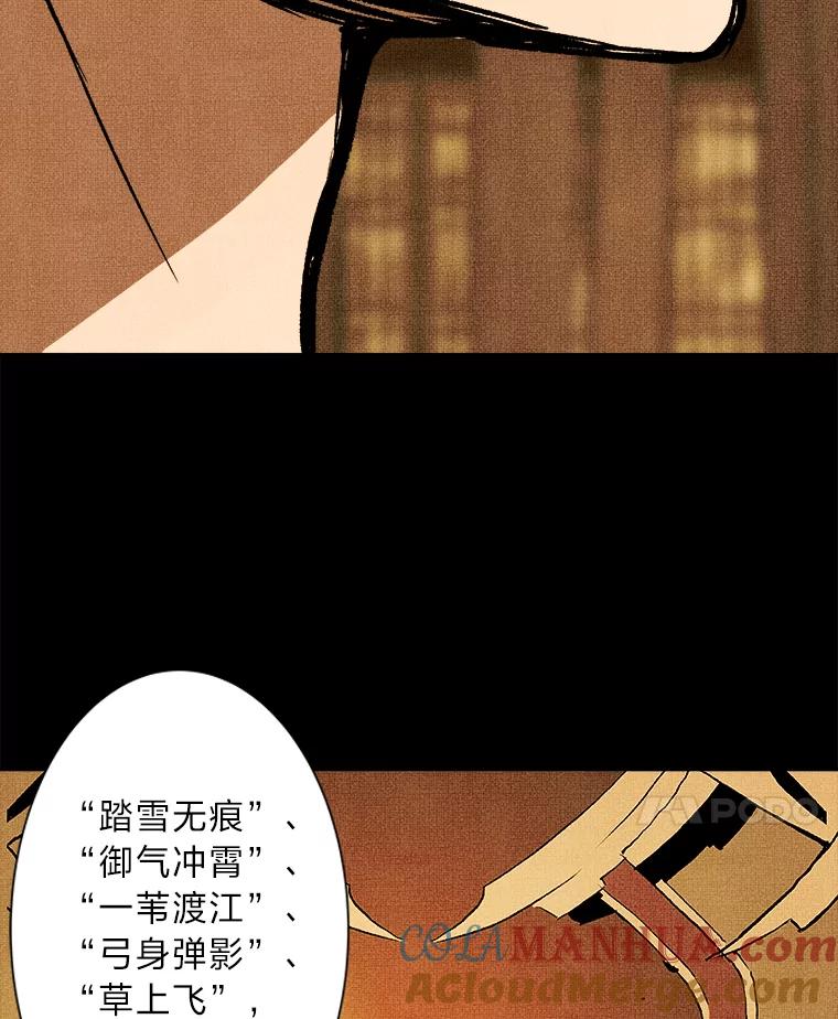 57.jpg