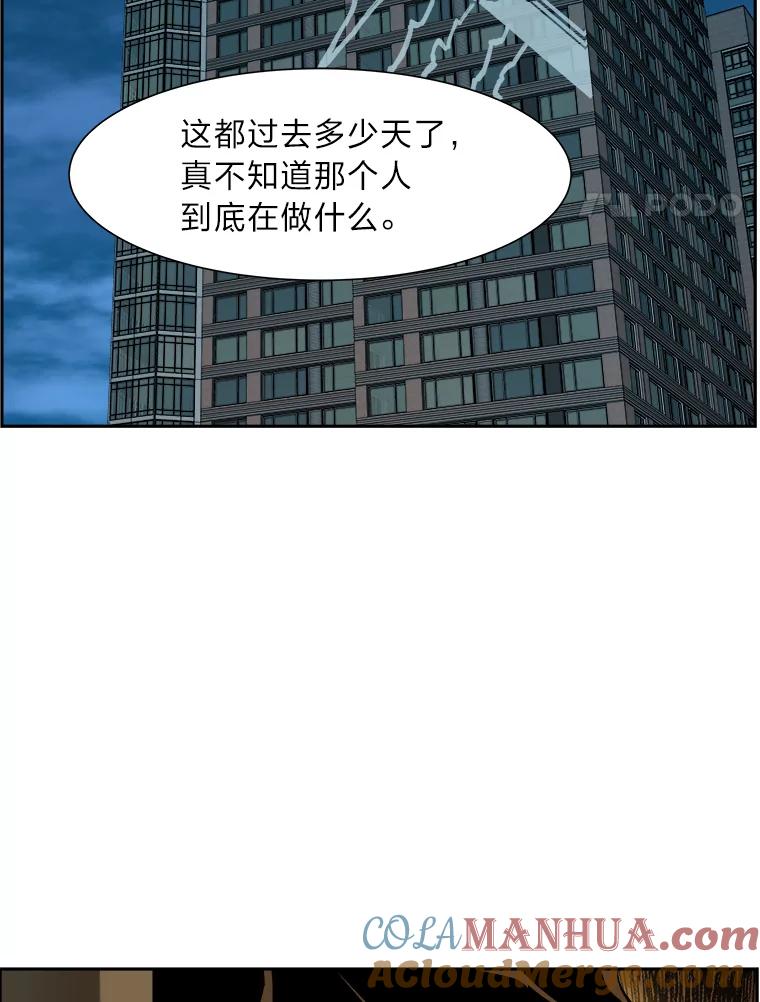 97.jpg