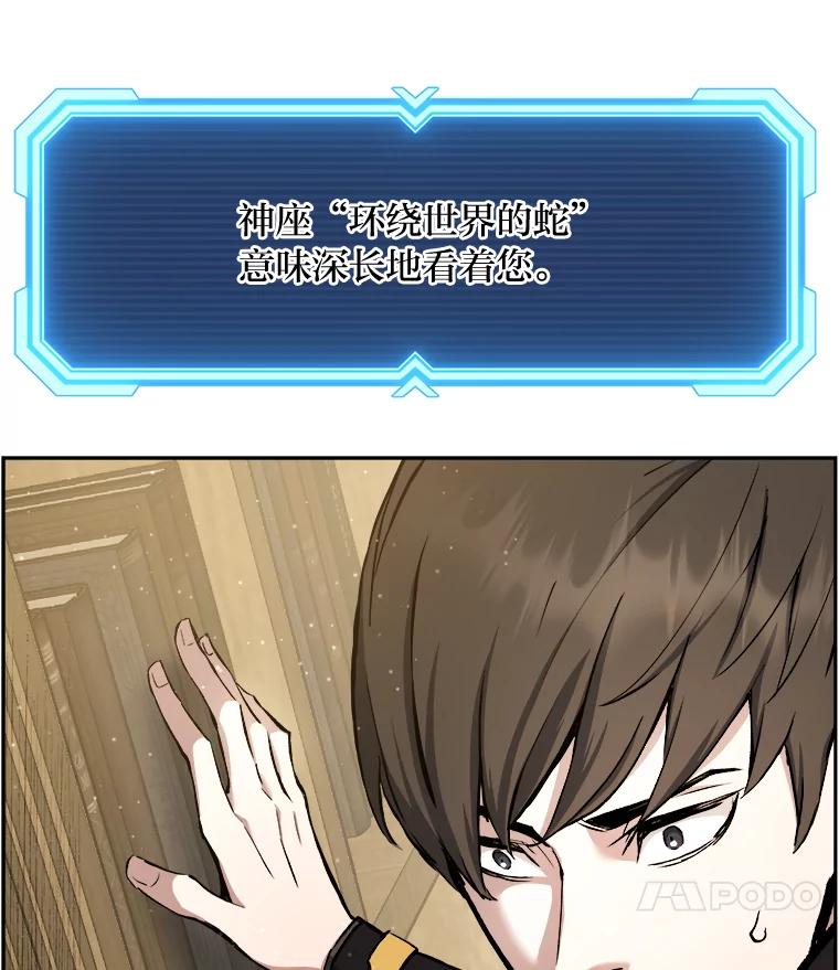143.jpg