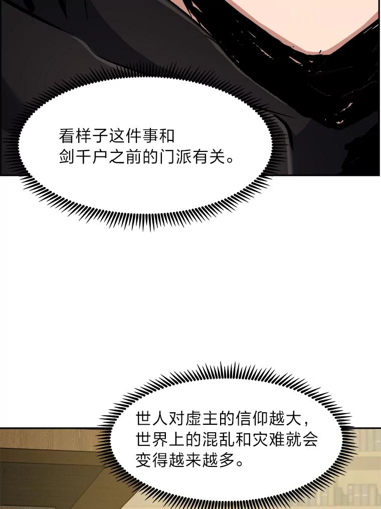76.jpg