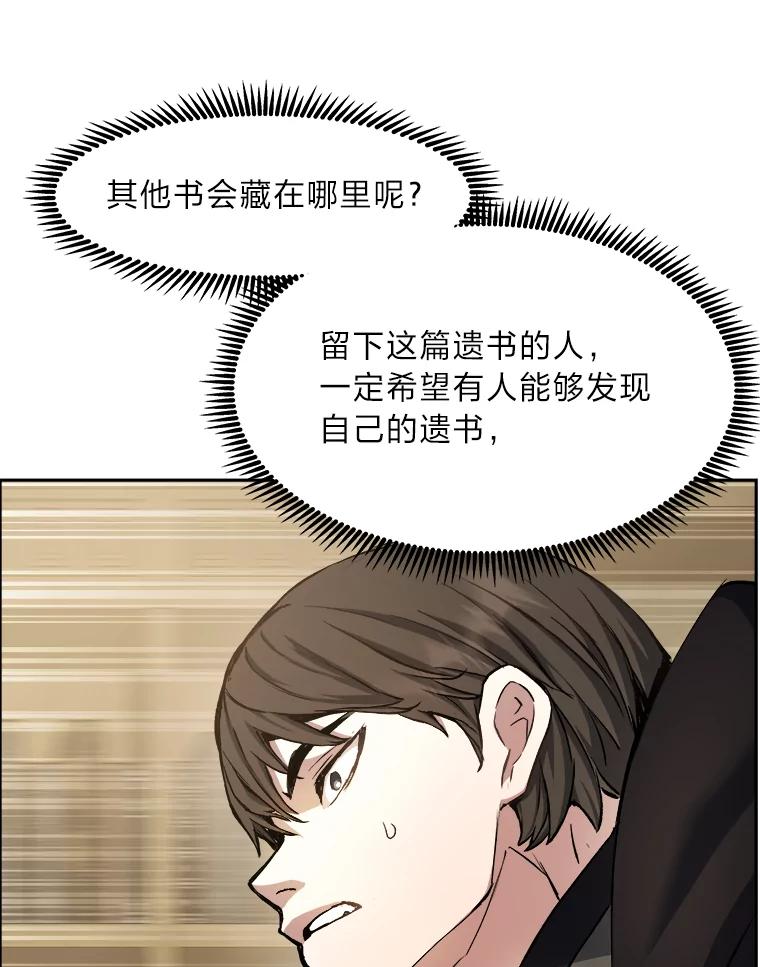 136.jpg
