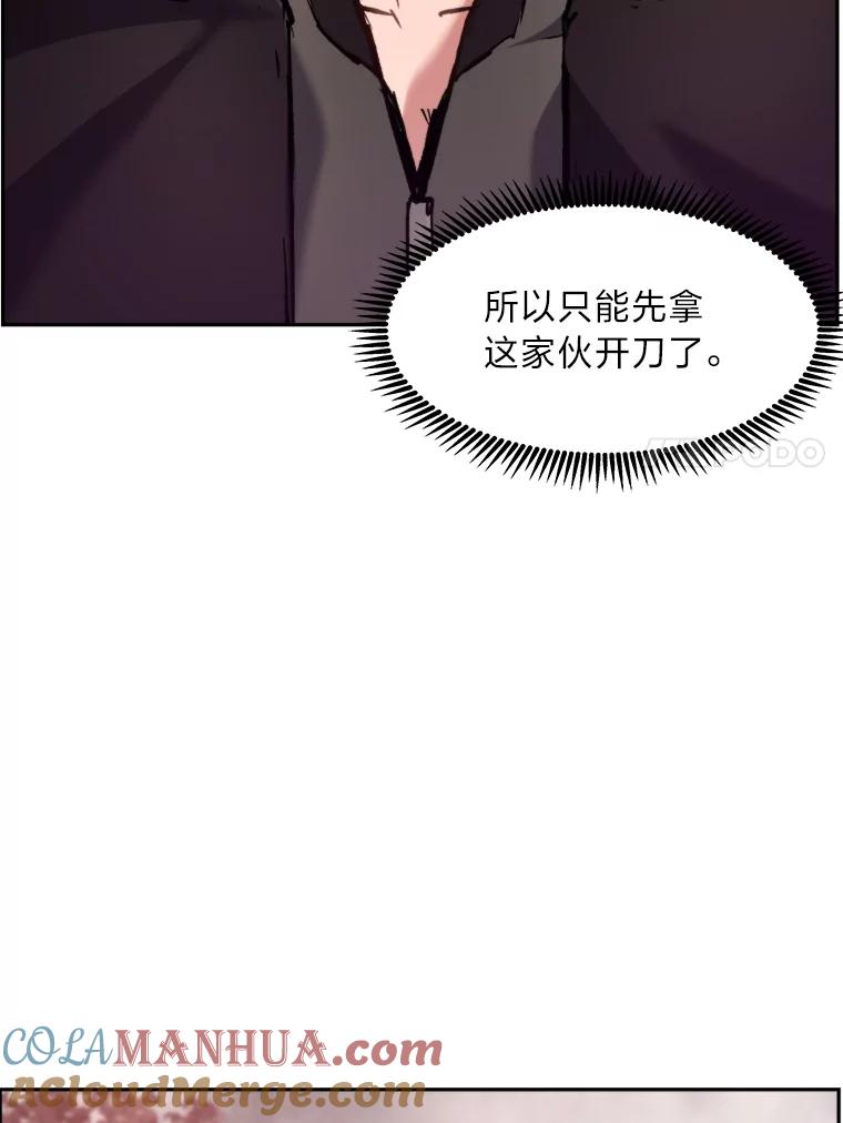 113.jpg