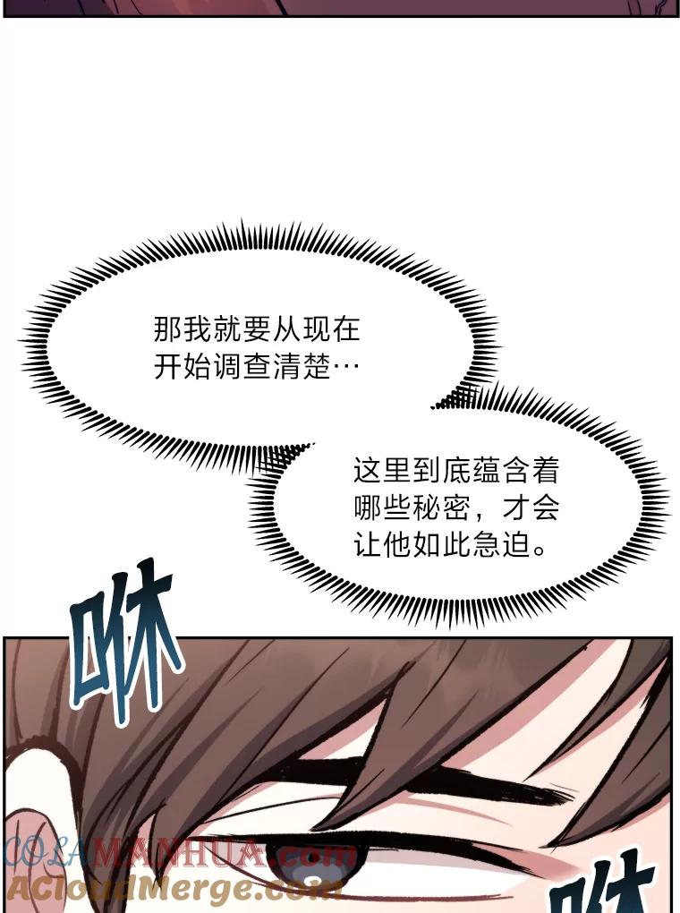 105.jpg