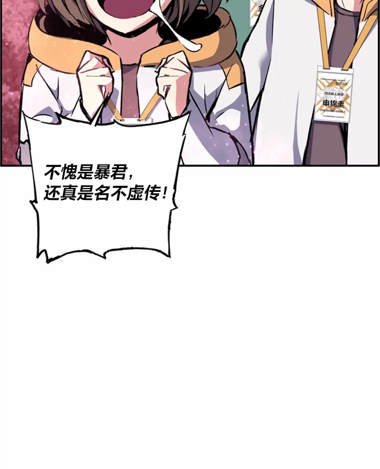 128.jpg