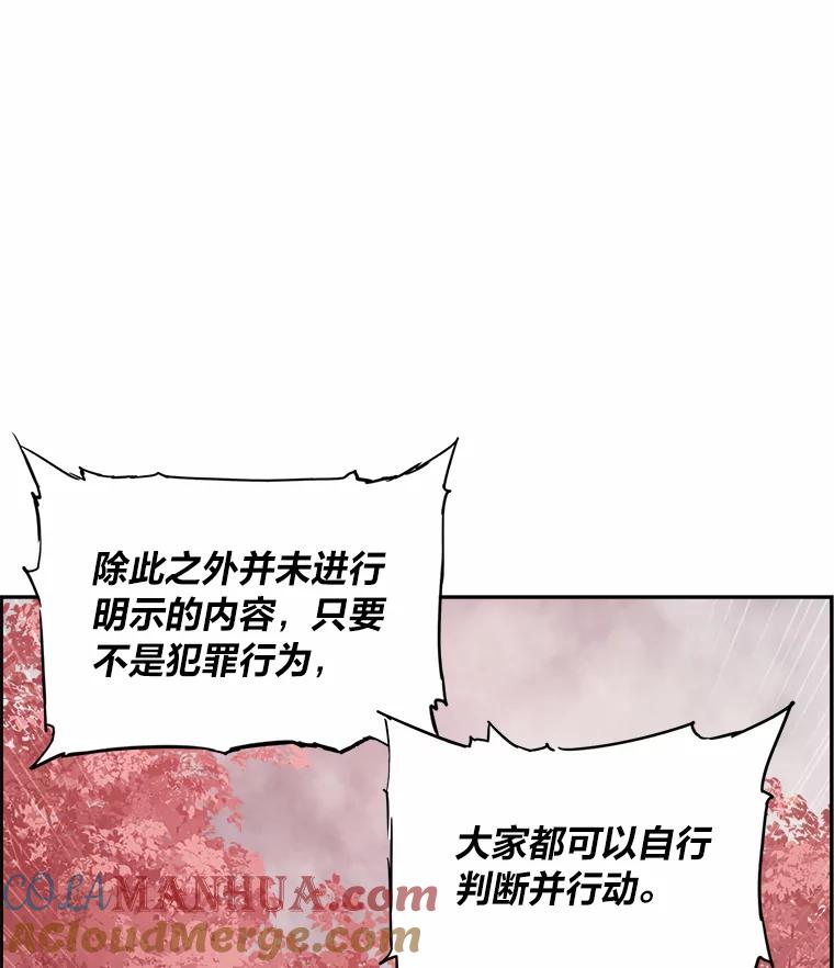 89.jpg
