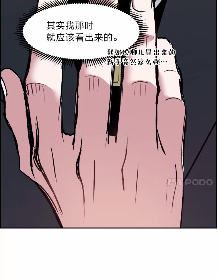 55.jpg