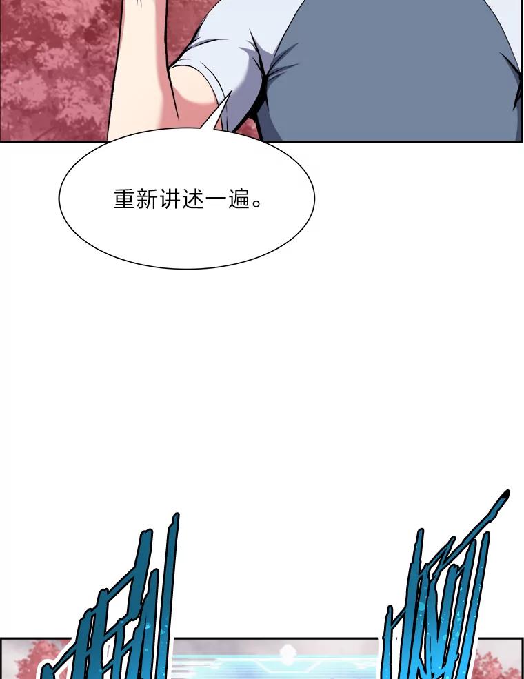 84.jpg