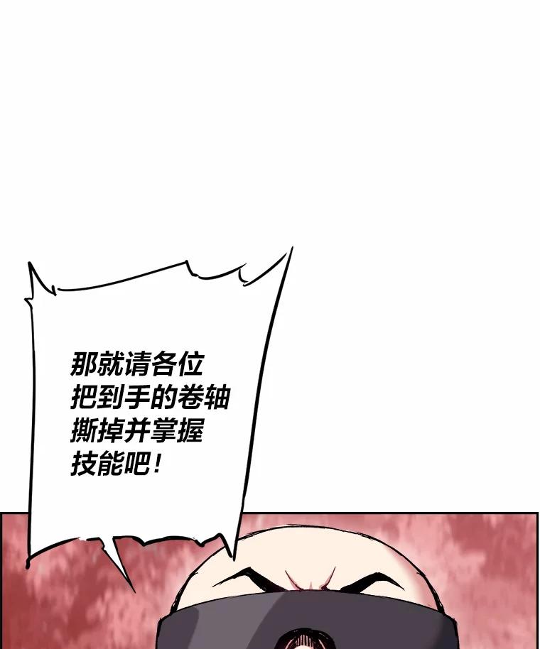 103.jpg