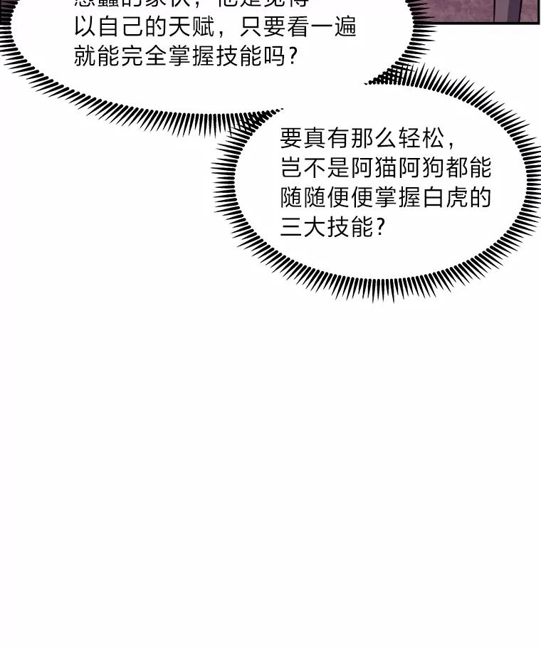 135.jpg