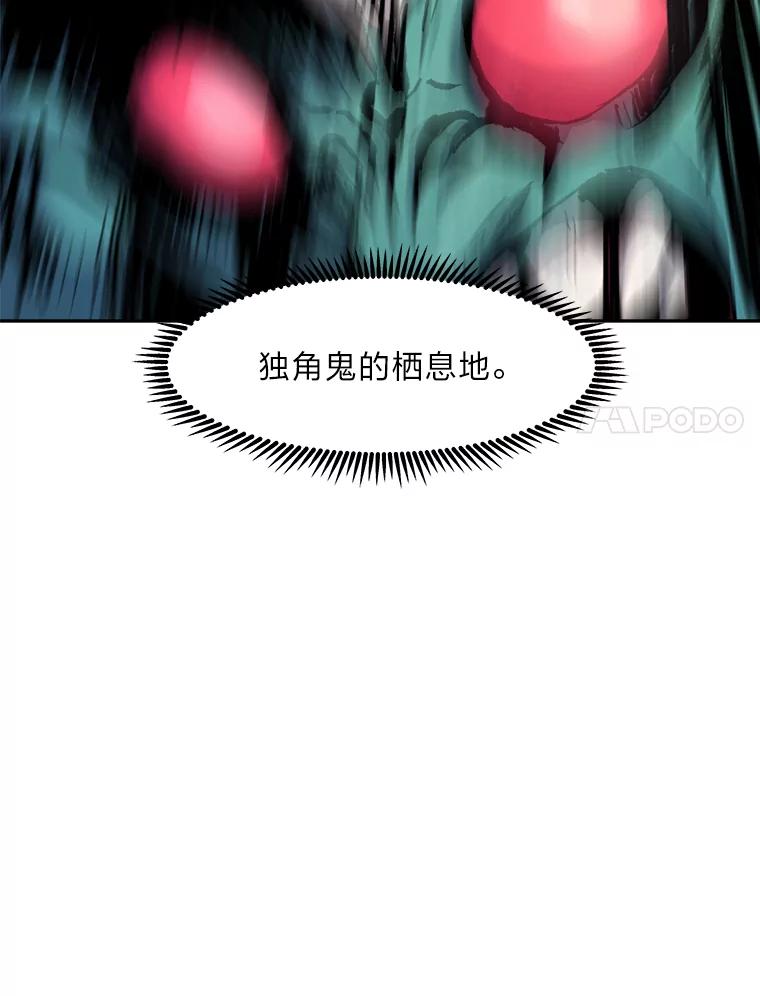 100.jpg