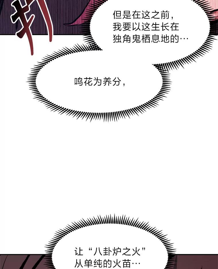 87.jpg