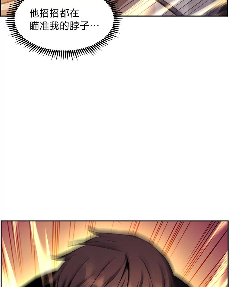 91.jpg