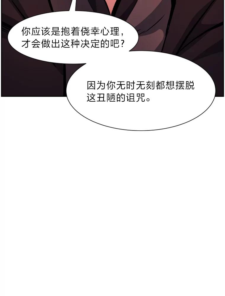 98.jpg