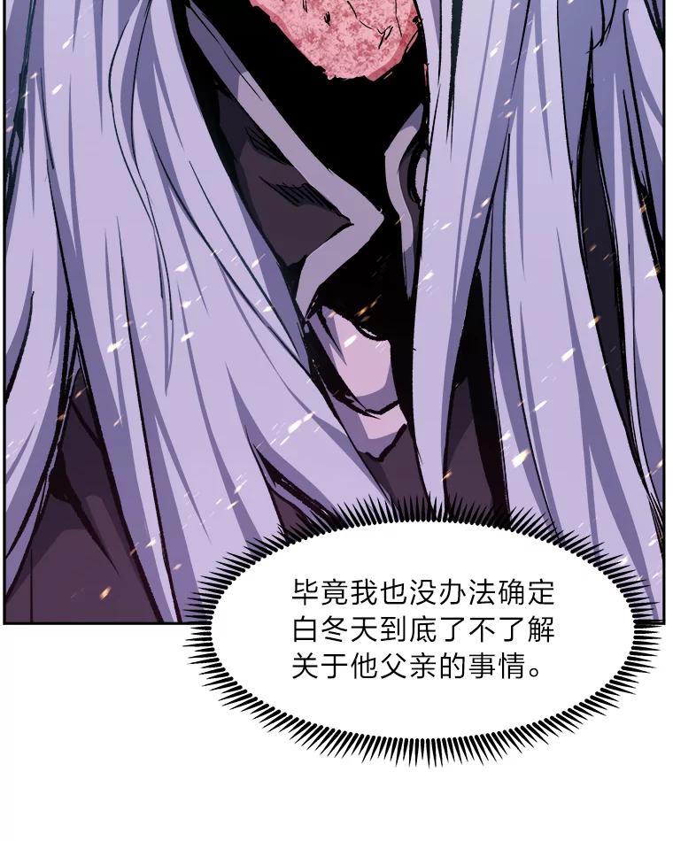 76.jpg