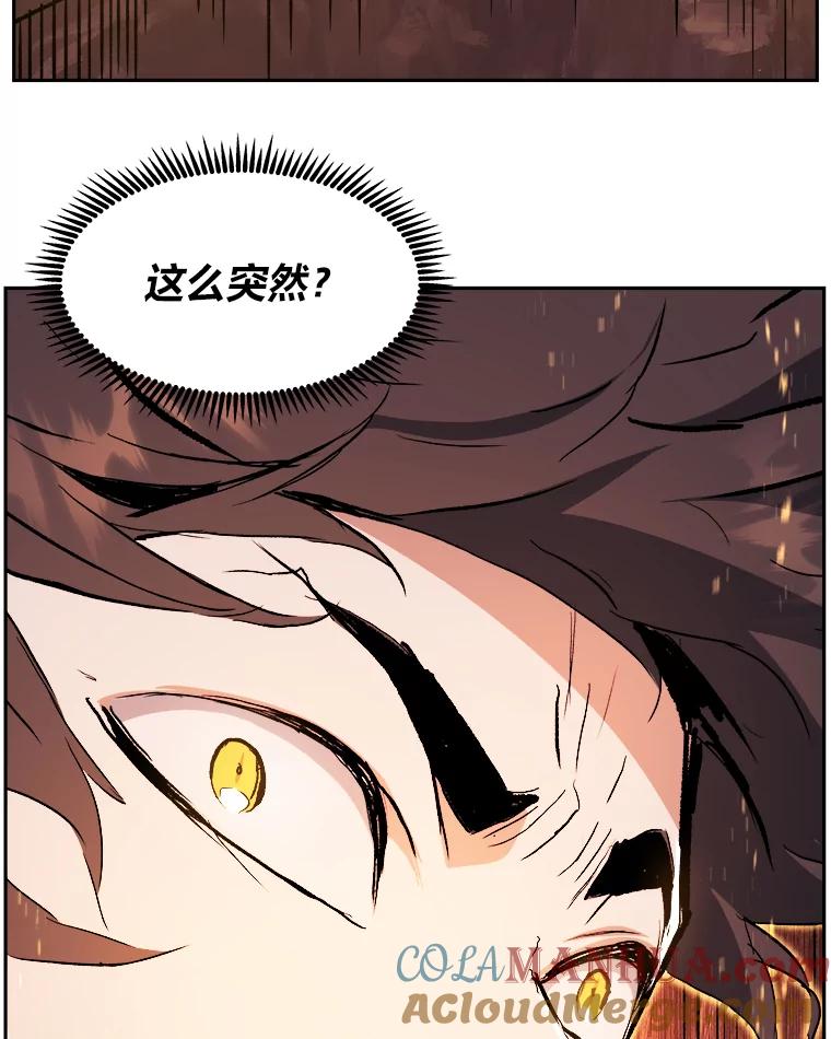97.jpg