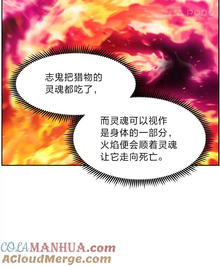 109.jpg