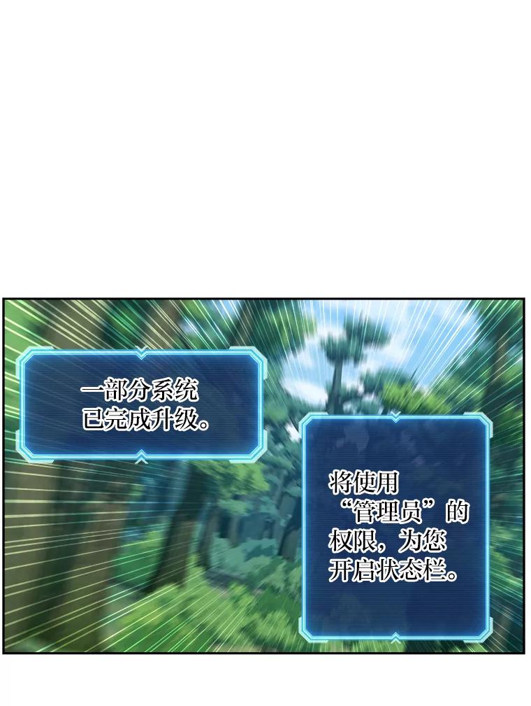 86.jpg