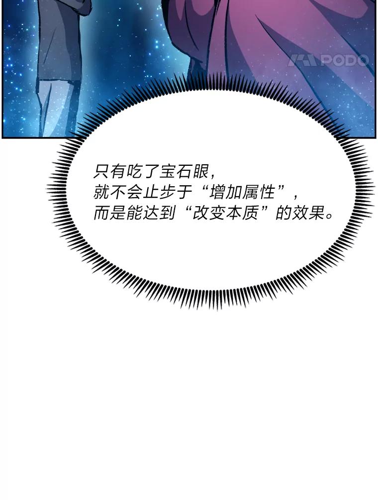 118.jpg
