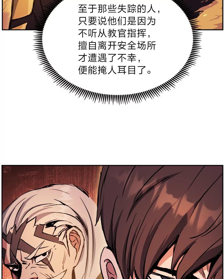 107.jpg