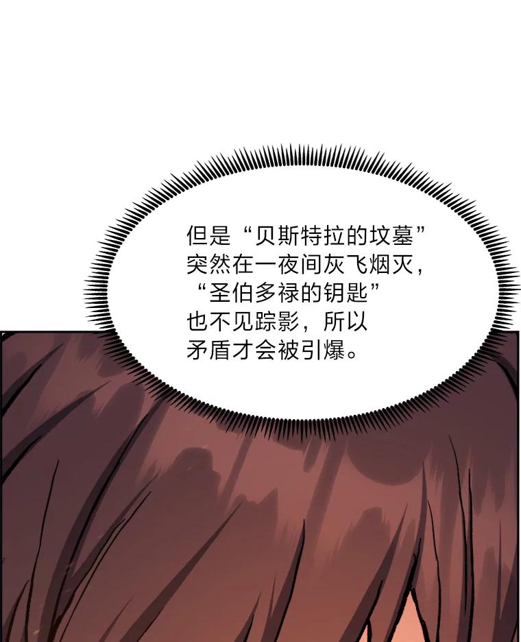 109.jpg