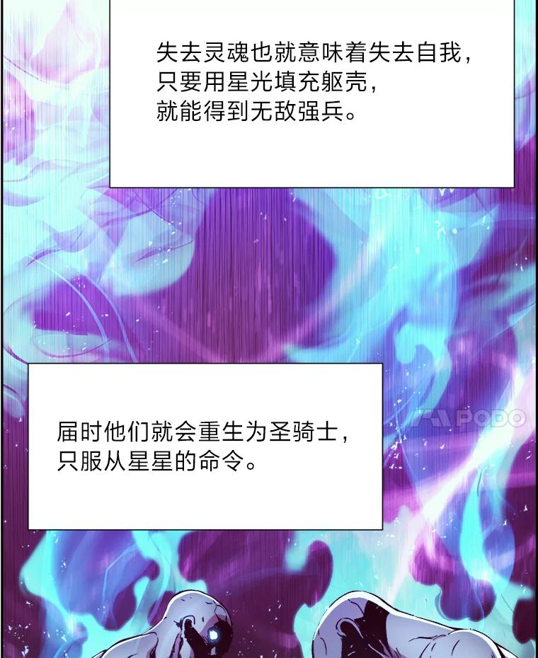 97.jpg