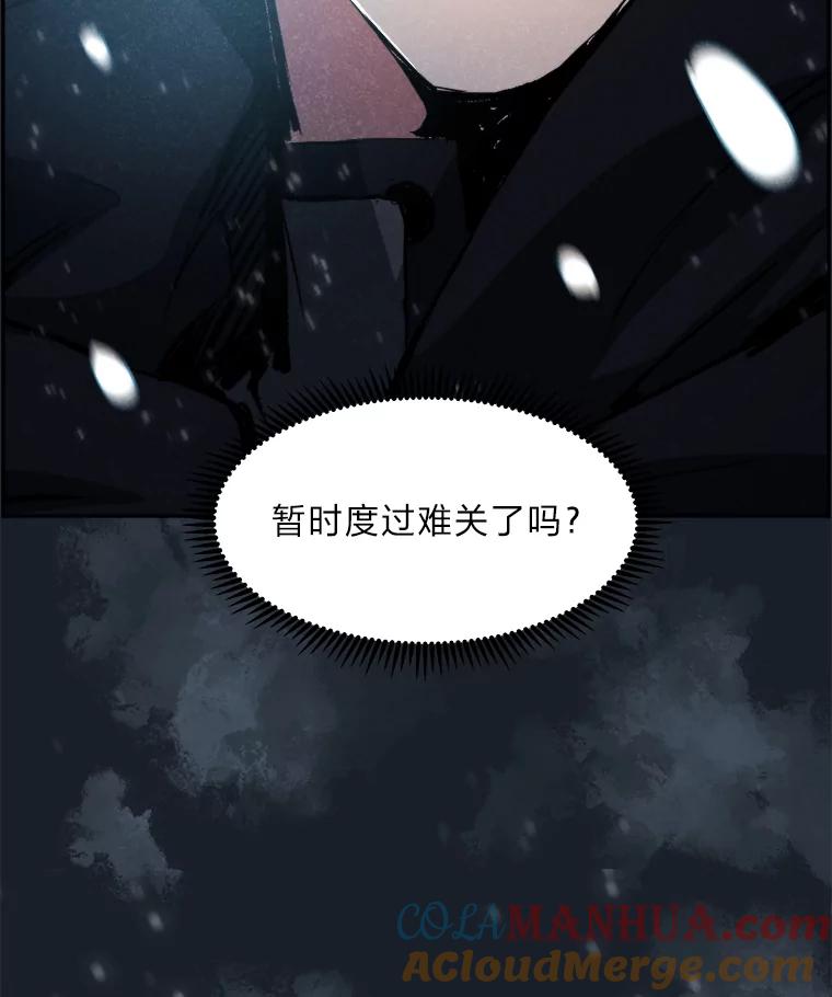 97.jpg